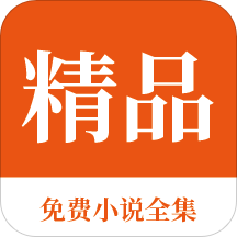 爱博app在线